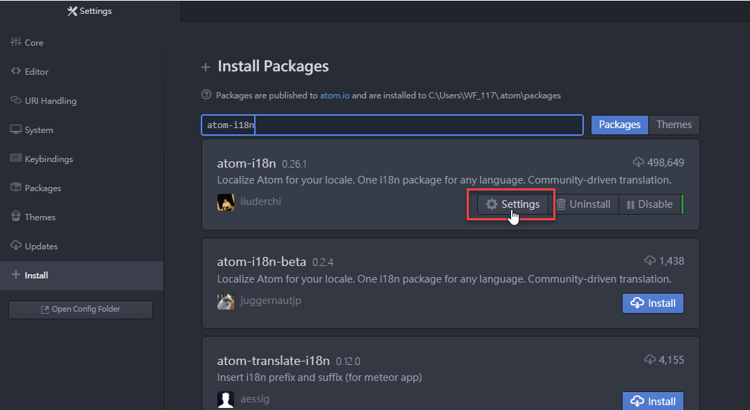 在安裝頁面中安裝完atom-i18n套件，點擊項目中的「Settings」（設定）按鈕